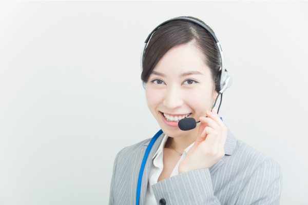 ご案内ダイヤルサービス